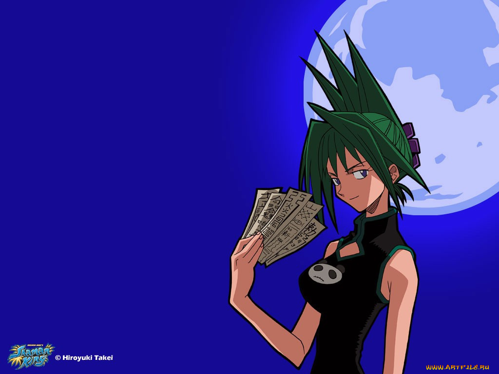 , shaman, king